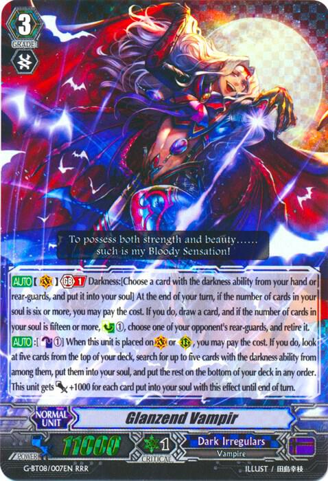 Glanzend Vampir, G-BT08: Absolute Judgment G-BT08/007EN
