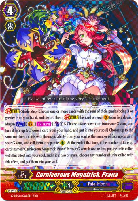 Carnivorous Megatrick, Prana, G-BT08: Absolute Judgment G-BT08/008EN