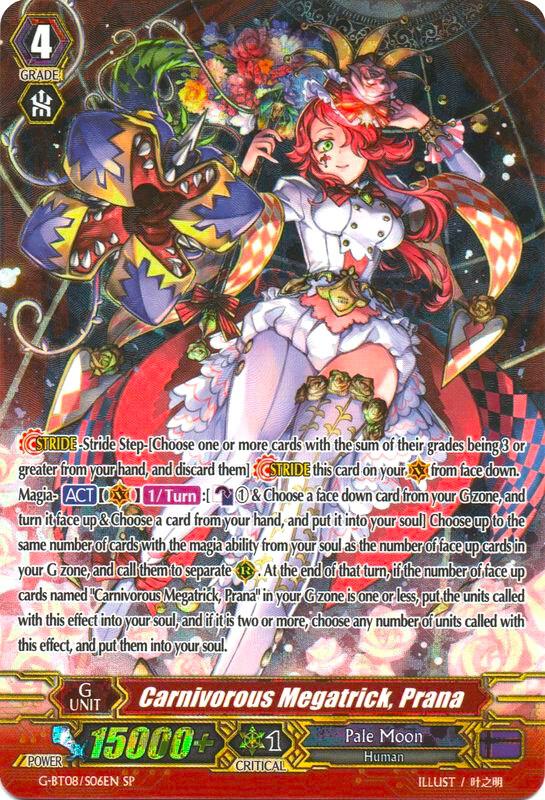 Carnivorous Megatrick, Prana (SP), G-BT08: Absolute Judgment G-BT08/S06EN