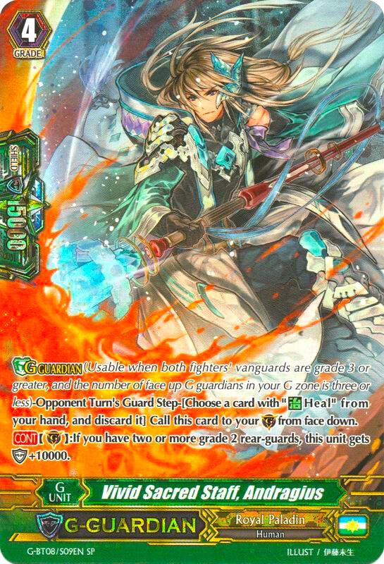 Vivid Sacred Staff, Andragius (SP), G-BT08: Absolute Judgment G-BT08/S09EN