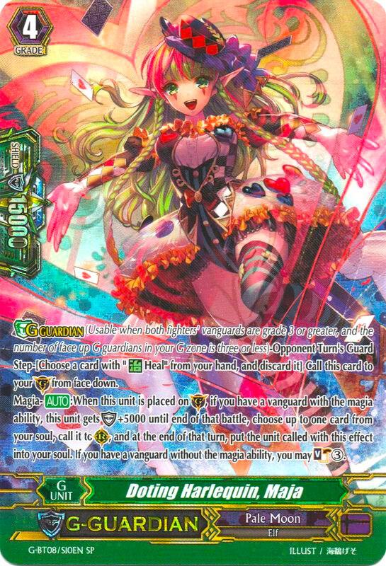 Doting Harlequin, Maja (SP), G-BT08: Absolute Judgment G-BT08/S10EN