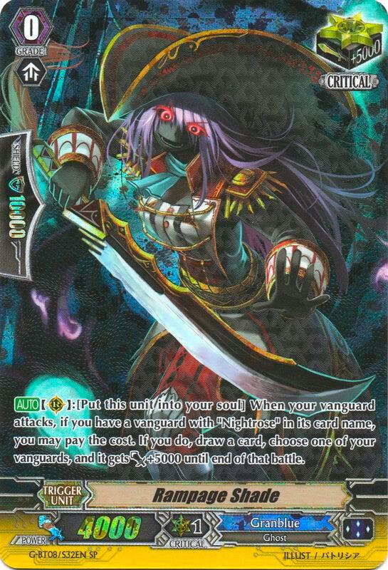 Rampage Shade (SP), G-BT08: Absolute Judgment G-BT08/S32EN