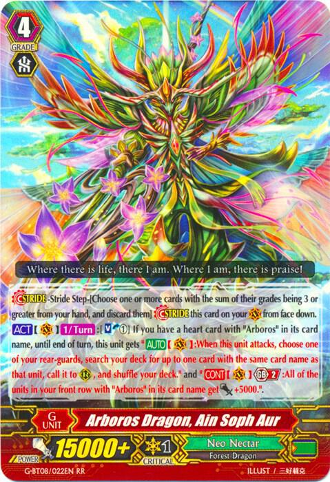 Arboros Dragon, Ain Soph Aur, G-BT08: Absolute Judgment G-BT08/022EN