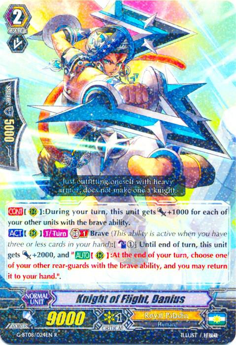 Knight of Flight, Danius, G-BT08: Absolute Judgment G-BT08/024EN
