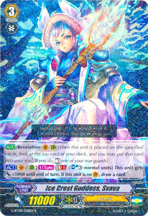 Ice Crest Goddess, Svava, G-BT08: Absolute Judgment G-BT08/028EN