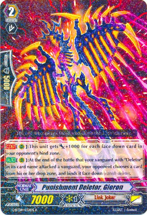 Punishment Deletor, Gieron, G-BT08: Absolute Judgment G-BT08/032EN