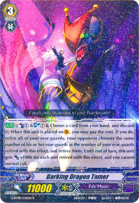 Barking Dragon Tamer, G-BT08: Absolute Judgment G-BT08/036EN