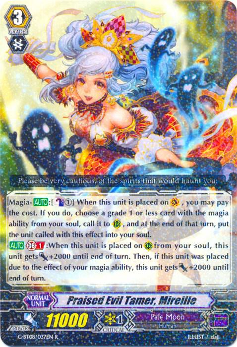 Praised Evil Tamer, Mireille, G-BT08: Absolute Judgment G-BT08/037EN