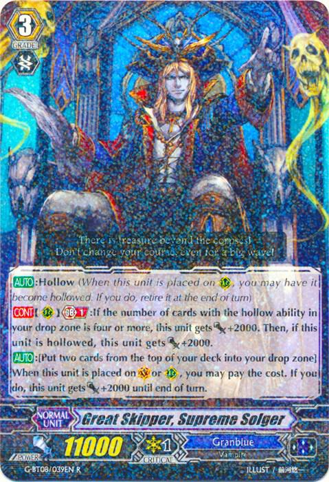 Great Skipper, Supreme Solger, G-BT08: Absolute Judgment G-BT08/039EN