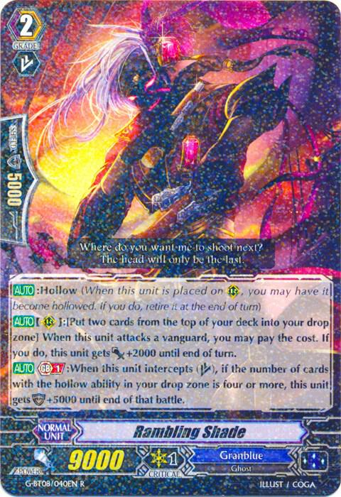Rambling Shade, G-BT08: Absolute Judgment G-BT08/040EN