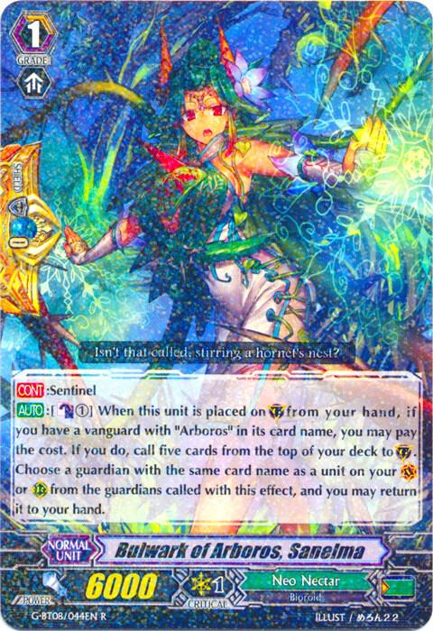Bulwark of Arboros, Sanelma, G-BT08: Absolute Judgment G-BT08/044EN