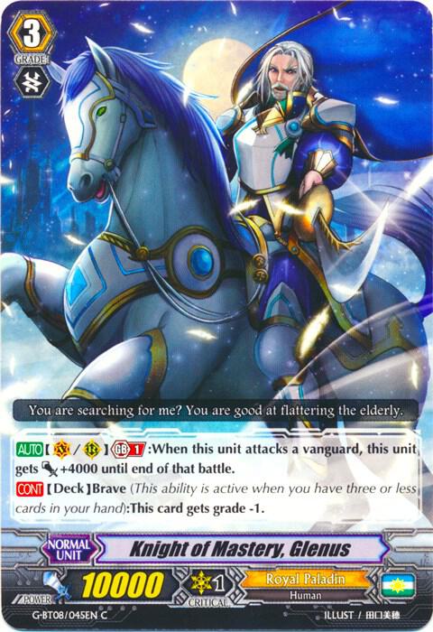 Knight of Mastery, Glenus, G-BT08: Absolute Judgment G-BT08/045EN