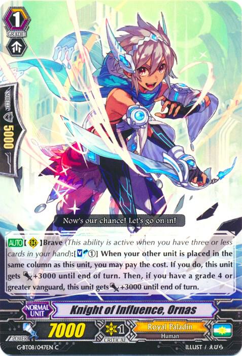 Knight of Influence, Ornas, G-BT08: Absolute Judgment G-BT08/047EN