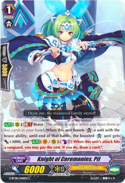 Knight of Ceremonies, Pil, G-BT08: Absolute Judgment G-BT08/048EN
