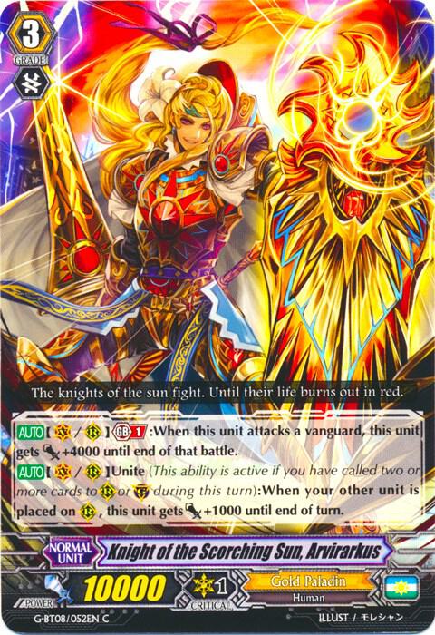 Knight of the Scorching Sun, Arvirarkus, G-BT08: Absolute Judgment G-BT08/052EN