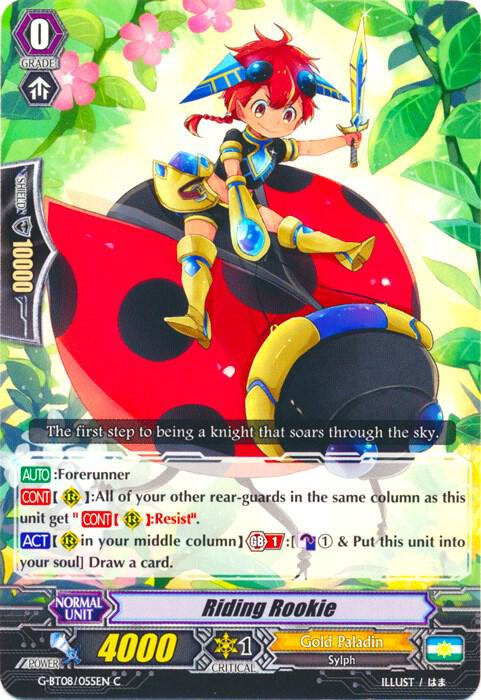Riding Rookie, G-BT08: Absolute Judgment G-BT08/055EN