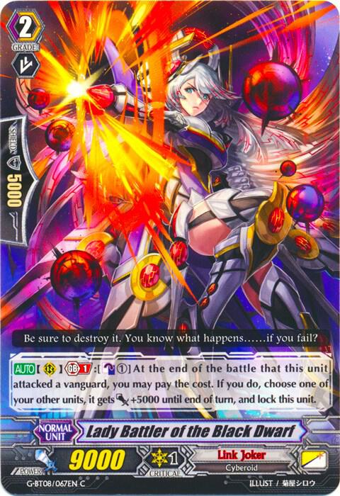 Lady Battler of the Black Dwarf, G-BT08: Absolute Judgment G-BT08/067EN