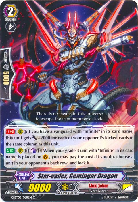Star-vader, Gemingar Dragon, G-BT08: Absolute Judgment G-BT08/068EN