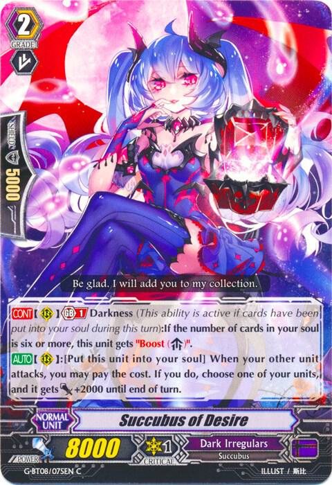 Succubus of Desire, G-BT08: Absolute Judgment G-BT08/075EN