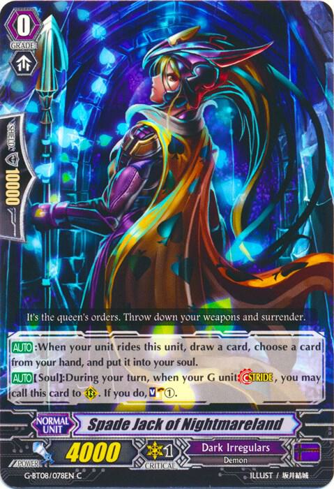 Spade Jack of Nightmareland, G-BT08: Absolute Judgment G-BT08/078EN
