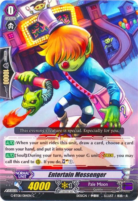 Entertain Messenger, G-BT08: Absolute Judgment G-BT08/084EN