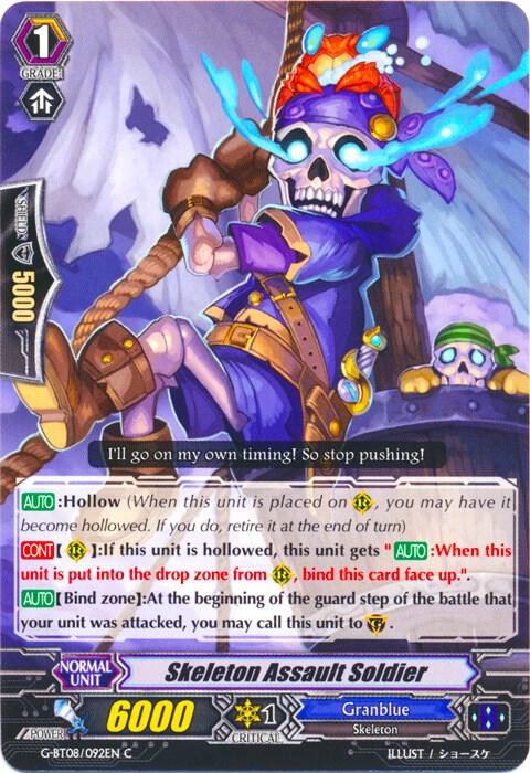 Skeleton Assault Soldier, G-BT08: Absolute Judgment G-BT08/092EN