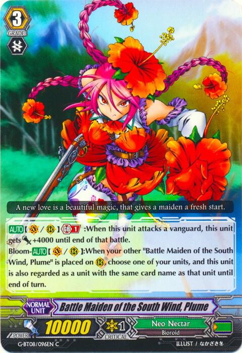 Battle Maiden of the South Wind, Plume, G-BT08: Absolute Judgment G-BT08/096EN