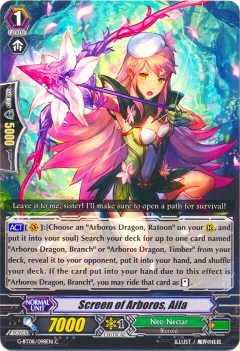 Screen of Arboros, Aila, G-BT08: Absolute Judgment G-BT08/098EN