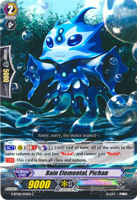 Rain Elemental, Pichan, G-BT08: Absolute Judgment G-BT08/104EN