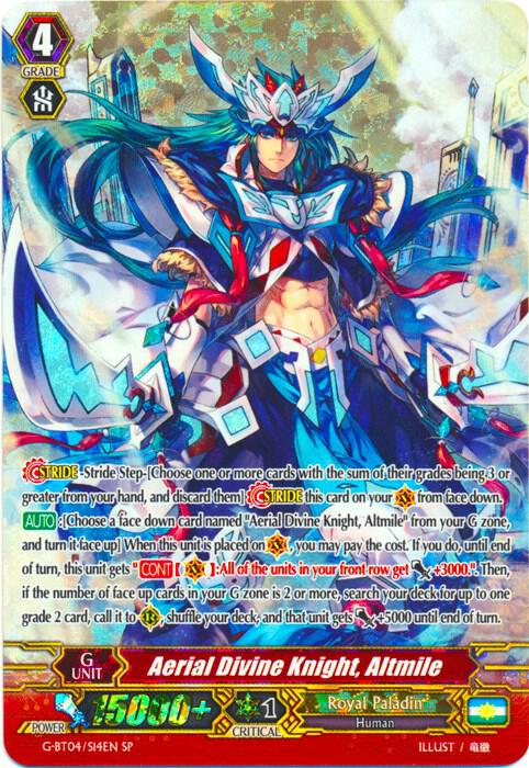Aerial Divine Knight, Altmile (SP), G-BT08: Absolute Judgment G-BT08/S14EN