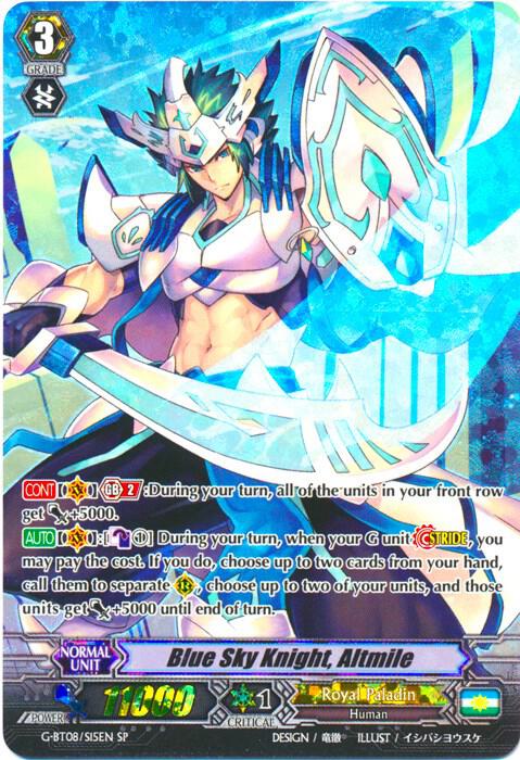 Blue Sky Knight, Altmile (SP), G-BT08: Absolute Judgment G-BT08/S15EN