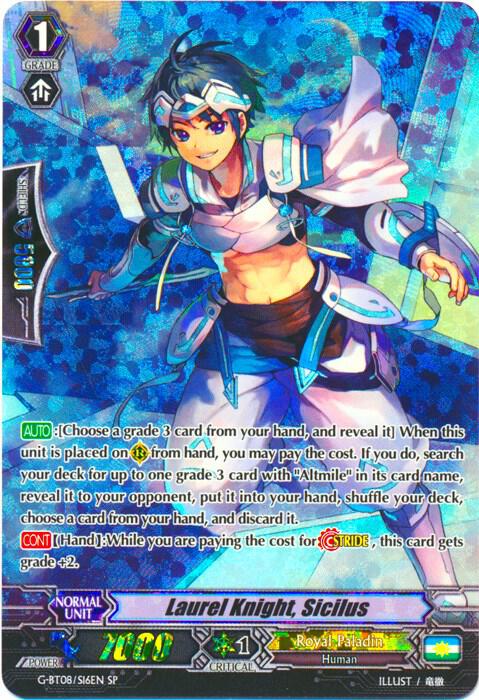Laurel Knight, Sicilus (SP), G-BT08: Absolute Judgment G-BT08/S16EN