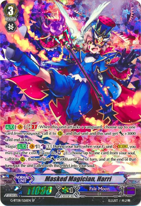 Masked Magician, Harri (SP), G-BT08: Absolute Judgment G-BT08/S26EN