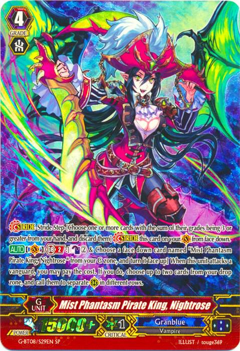 Mist Phantasm Pirate King, Nightrose (SP), G-BT08: Absolute Judgment G-BT08/S29EN