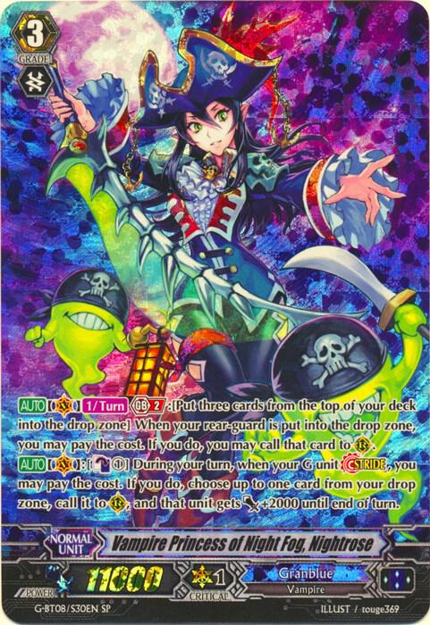 Vampire Princess of Night Fog, Nightrose (SP), G-BT08: Absolute Judgment G-BT08/S30EN
