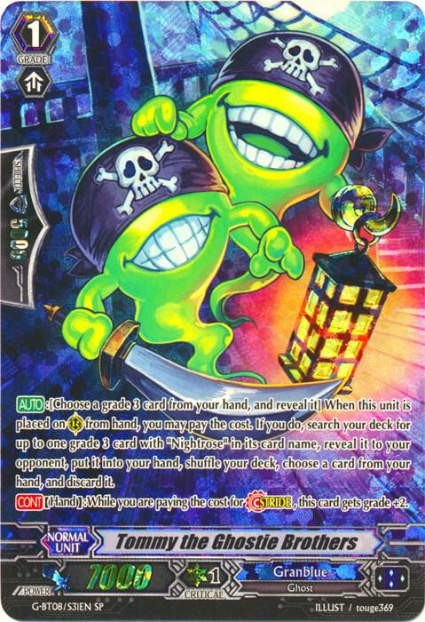 Tommy the Ghostie Brothers (SP), G-BT08: Absolute Judgment G-BT08/S31EN