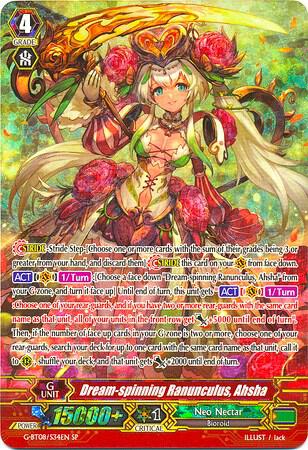 Dream-spinning Ranunculus, Ahsha (SP), G-BT08: Absolute Judgment G-BT08/S34EN