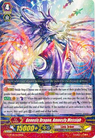 Genesis Dragon, Amnesty Messiah, G-BT08: Absolute Judgment G-BT08/Re:01EN