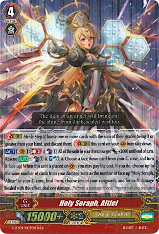 Holy Seraph, Altiel, G-BT09: Divine Dragon Caper G-BT09/003EN