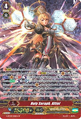 Holy Seraph, Altiel (SP), G-BT09: Divine Dragon Caper G-BT09/S01EN
