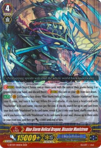 Blue Storm Helical Dragon, Disaster Maelstrom, G-BT09: Divine Dragon Caper G-BT09/010EN