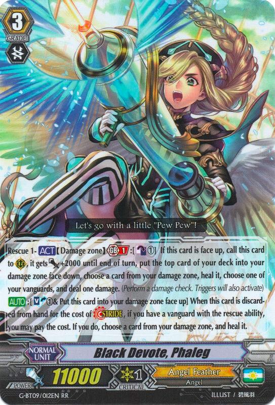 Black Devote, Phaleg, G-BT09: Divine Dragon Caper G-BT09/012EN