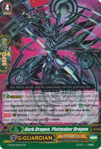 Dark Dragon, Plotmaker Dragon, G-BT09: Divine Dragon Caper G-BT09/013EN