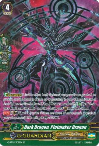 Dark Dragon, Plotmaker Dragon (SP), G-BT09: Divine Dragon Caper G-BT09/S09EN