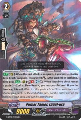 Pulsar Tamer, Lugal-ure, G-BT09: Divine Dragon Caper G-BT09/019EN