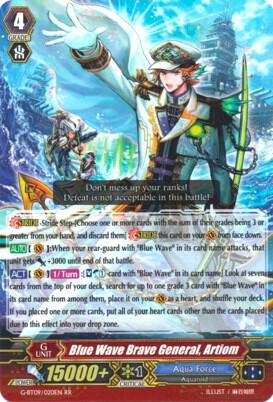 Blue Wave Brave General, Artiom, G-BT09: Divine Dragon Caper G-BT09/020EN