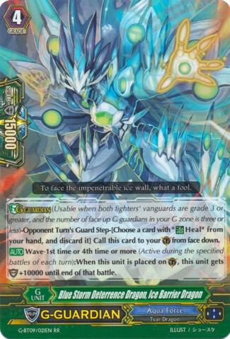 Blue Storm Deterrence Dragon, Ice Barrier Dragon, G-BT09: Divine Dragon Caper G-BT09/021EN