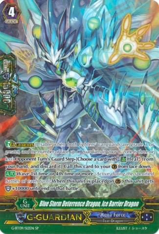 Blue Storm Deterrence Dragon, Ice Barrier Dragon (SP), G-BT09: Divine Dragon Caper G-BT09/S12EN