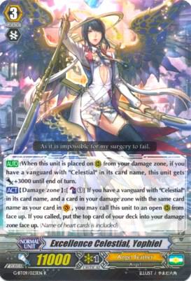 Excellence Celestial, Yophiel, G-BT09: Divine Dragon Caper G-BT09/023EN