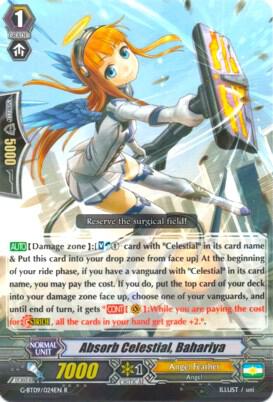 Absorb Celestial, Bahariya, G-BT09: Divine Dragon Caper G-BT09/024EN
